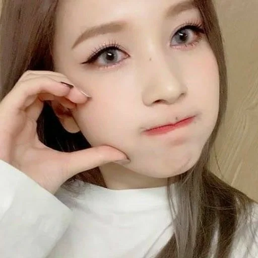 🌸 Стикер «myoui mina» для Telegram