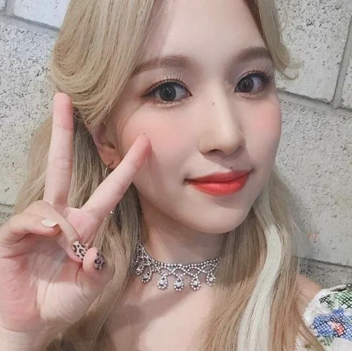 🌸 Стикер «myoui mina» для Telegram
