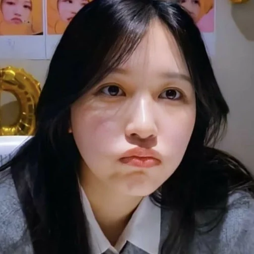 🌸 Стикер «myoui mina» для Telegram