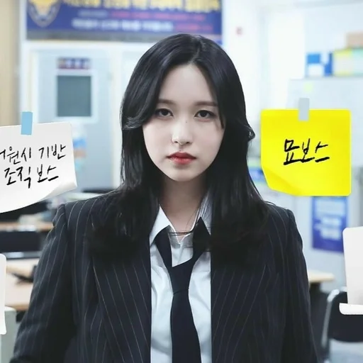 🌸 Стикер «myoui mina» для Telegram