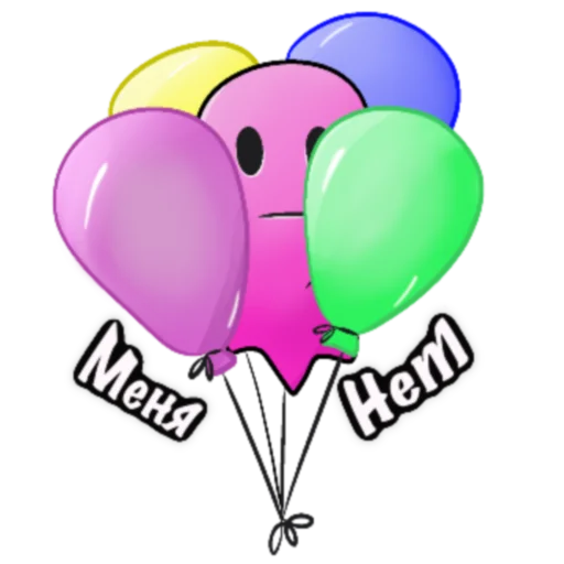 🙈 Стикер «PinkGhost» для Telegram