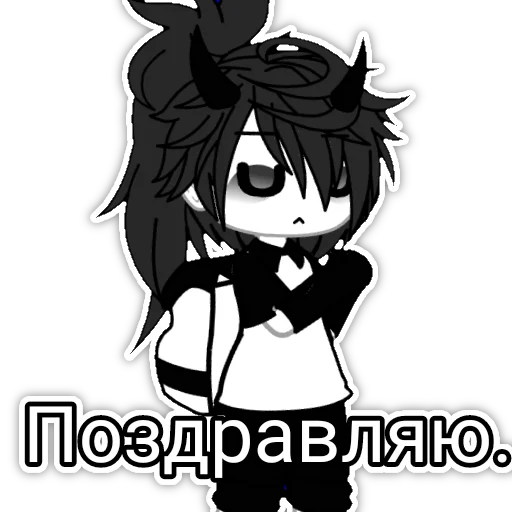 🎉 Стикер «Саша ¬>¬» для Telegram