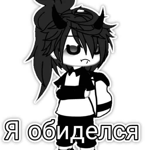 😈 Стикер «Саша ¬>¬» для Telegram