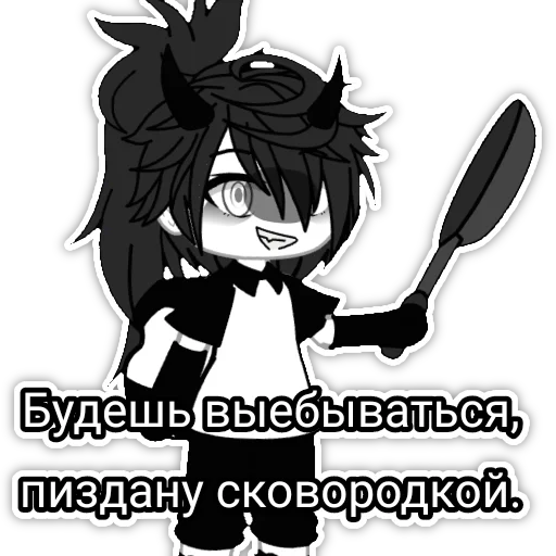 😸 Стикер «Саша ¬>¬» для Telegram