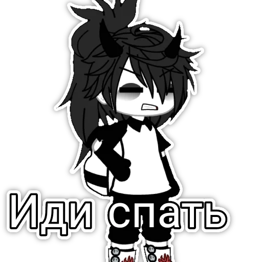 😡 Стикер «Саша ¬>¬» для Telegram