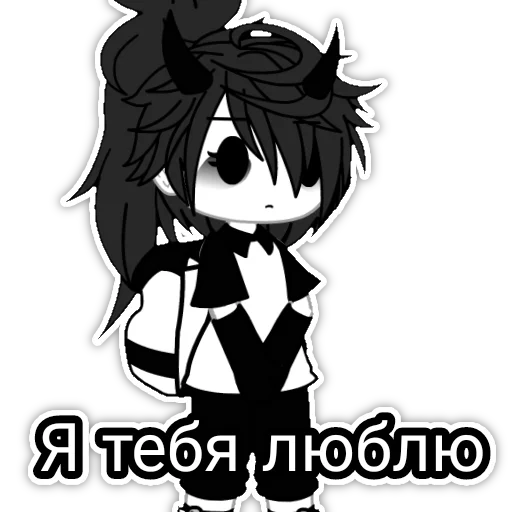 🖤 Стикер «Саша ¬>¬» для Telegram