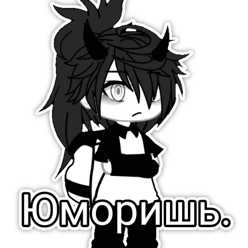 🤒 Стикер «Саша ¬>¬» для Telegram