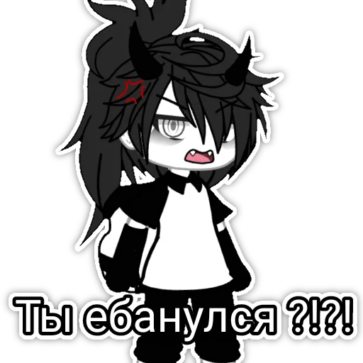 🤬 Стикер «Саша ¬>¬» для Telegram