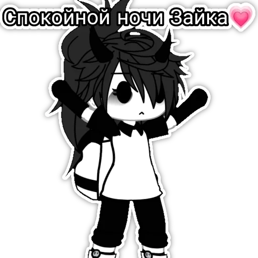 💗 Стикер «Саша ¬>¬» для Telegram