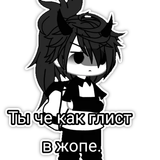😡 Стикер «Саша ¬>¬» для Telegram