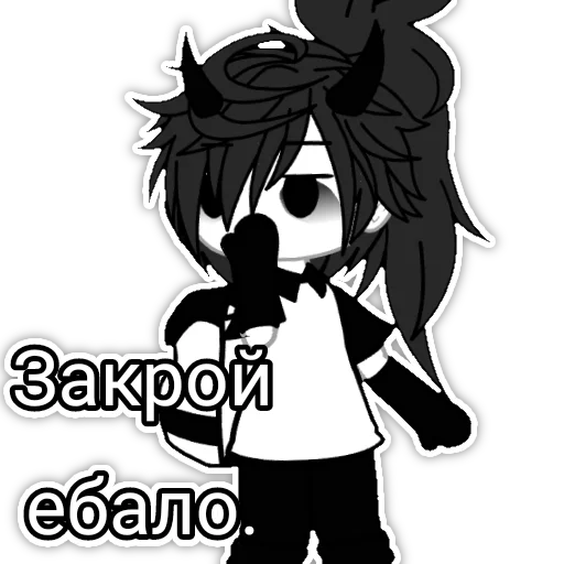 🥰 Стикер «Саша ¬>¬» для Telegram