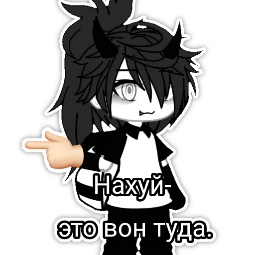 🖕 Стикер «Саша ¬>¬» для Telegram