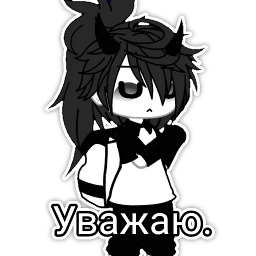 😁 Стикер «Саша ¬>¬» для Telegram