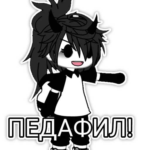 🤕 Стикер «Саша ¬>¬» для Telegram