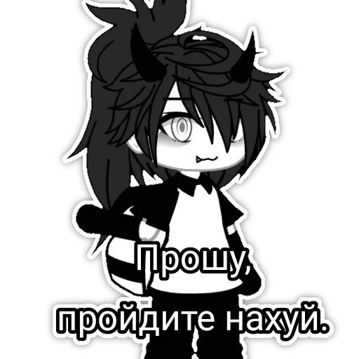 🖕 Стикер «Саша ¬>¬» для Telegram