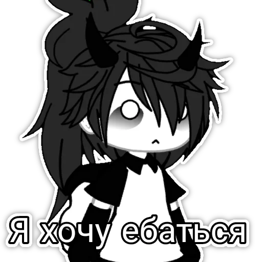 😶 Стикер «Саша ¬>¬» для Telegram