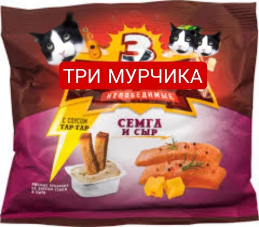 🤗 Стикер «Мурчикостикеры» для Telegram