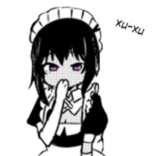😅 Стикер «My Recently Hired Maid Is Suspicious» для Telegram