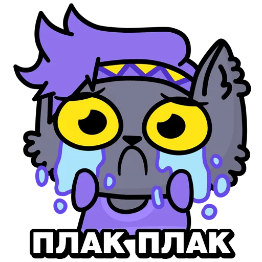 😭 Стикер «Мурвел» для Telegram