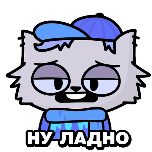 😔 Стикер «Мурвел» для Telegram