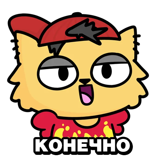 😏 Стикер «Мурвел» для Telegram
