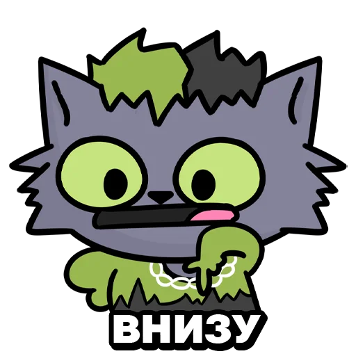 👇 Стикер «Мурвел» для Telegram