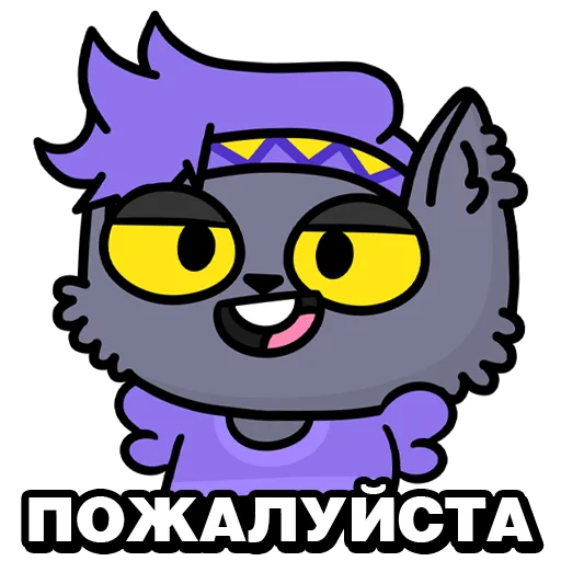 ☺️ Стикер «Мурвел» для Telegram