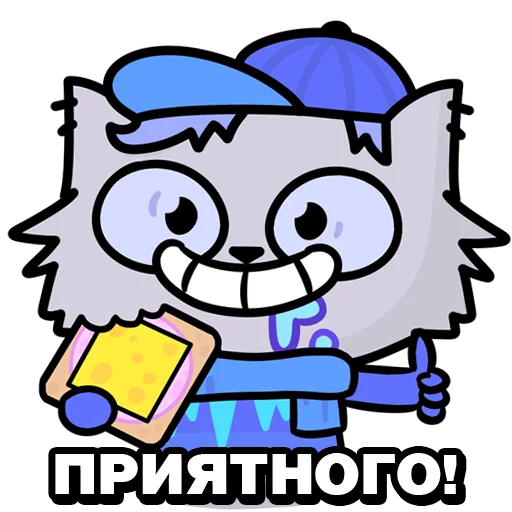 🍔 Стикер «Мурвел» для Telegram