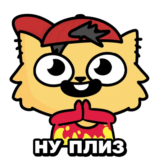 🥺 Стикер «Мурвел» для Telegram