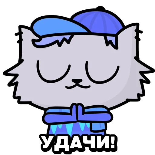 🍀 Стикер «Мурвел» для Telegram