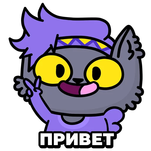 Стикерпак Мурвел для Telegram