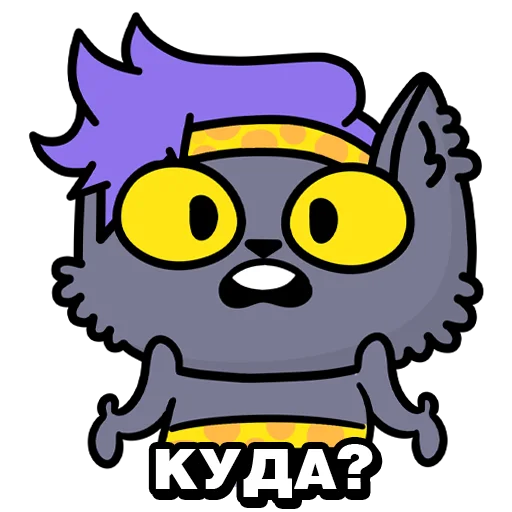 😯 Стикер «Мурвел» для Telegram