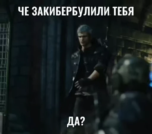 🌟 Стикер «My SC» для Telegram