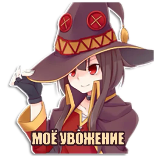 😌 Стикер «My SC» для Telegram