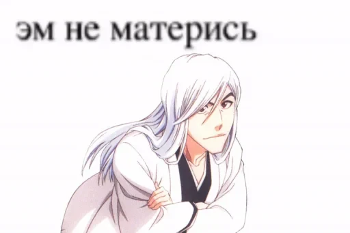 😊 Стикер «My SC» для Telegram