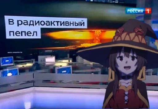 💥 Стикер «My SC» для Telegram