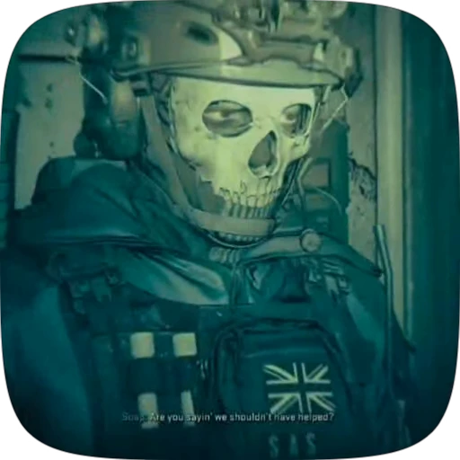 💀 Стикер «My SC» для Telegram
