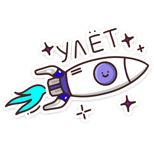 🤩 Стикер «Мой «Сферум» для Telegram