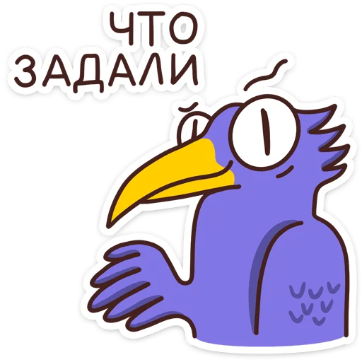 🤨 Стикер «Мой «Сферум» для Telegram