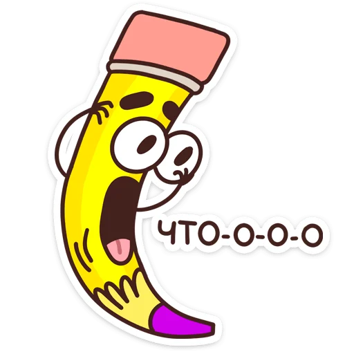 😳 Стикер «Мой «Сферум» для Telegram