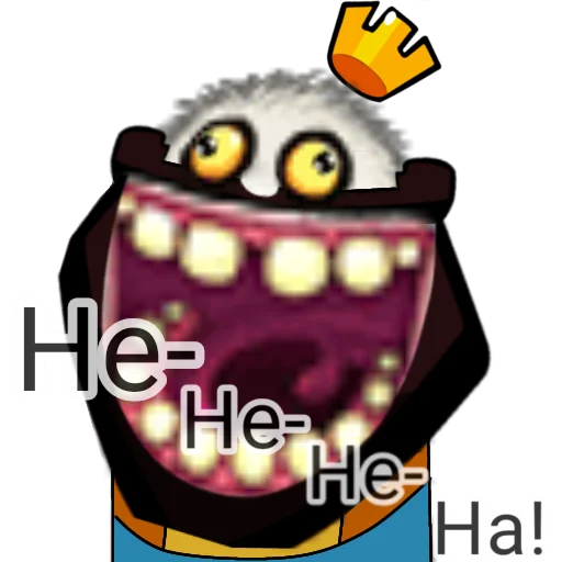 😂 Стикер «My singing monsters memes» для Telegram
