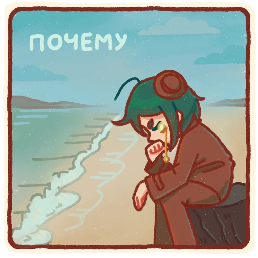 🧐 Стикер «Мыслитель» для Telegram