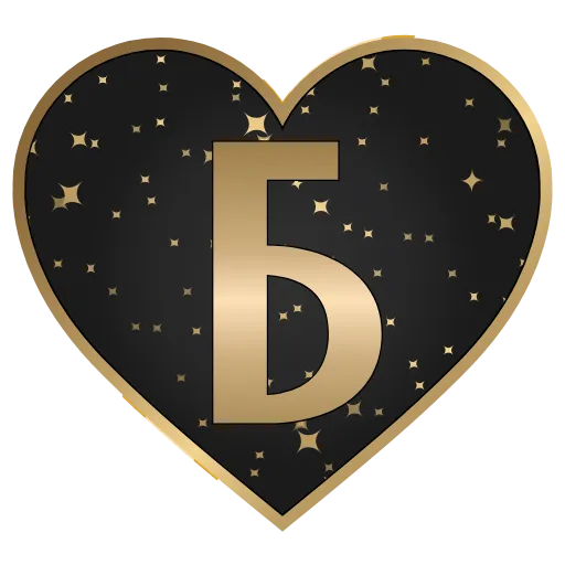 🖤 Стикер «Golden Dust Font» для Telegram
