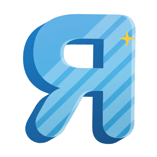 🔠 Эмодзи «ʙɪʀᴛʜᴅᴀʏ ʟᴇᴛᴛᴇʀs ᴀʙᴄ» для Telegram