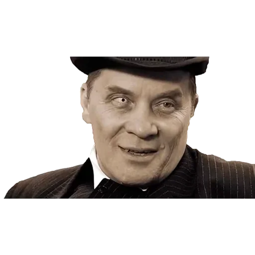 🙂 Стикер «Русские сказки» для Telegram