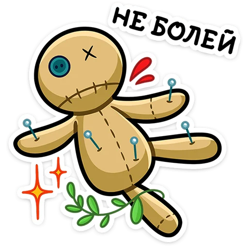🃏 Стикер «Мистический шёпот» для Telegram
