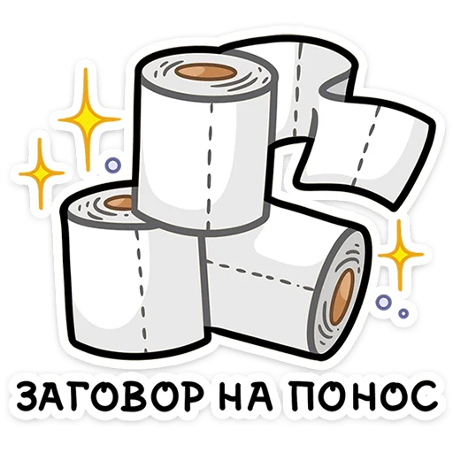 🃏 Стикер «Мистический шёпот» для Telegram