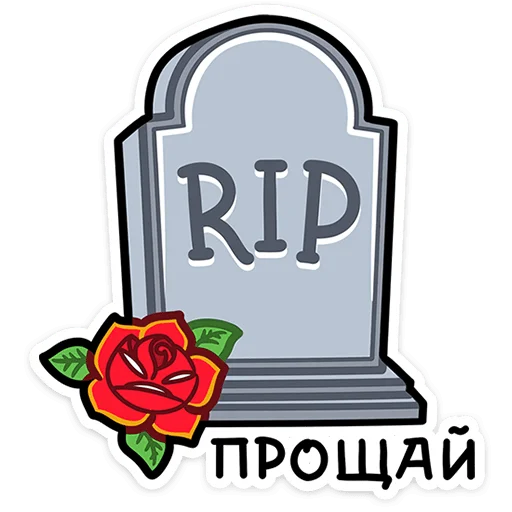 🃏 Стикер «Мистический шёпот» для Telegram