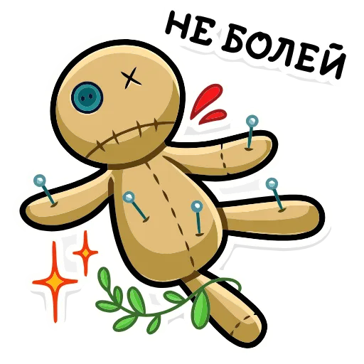 😐 Эмодзи «Мистический шёпот» для Telegram