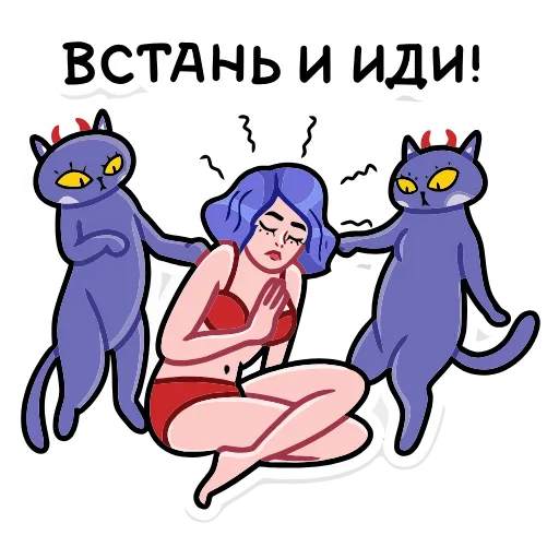 💪 Эмодзи «Мистический шёпот» для Telegram